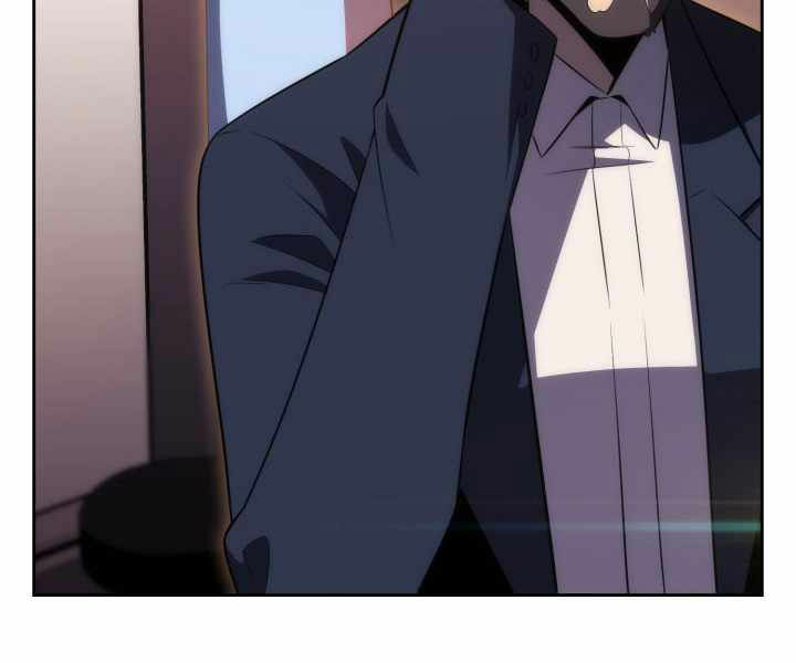 kẻ thách đấu chapter 17 250