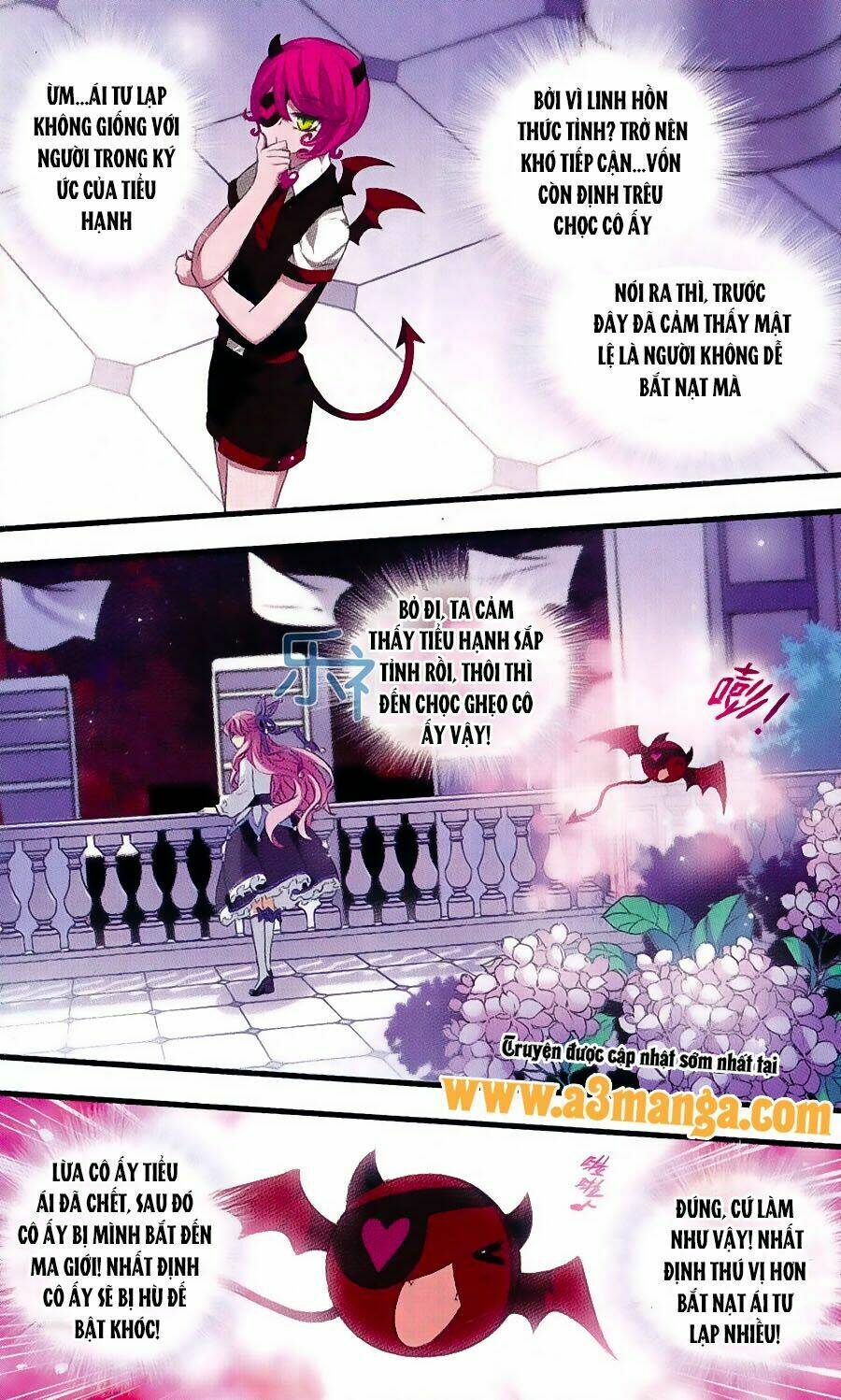 cố lên nào, đại ma vương! chapter 159 4