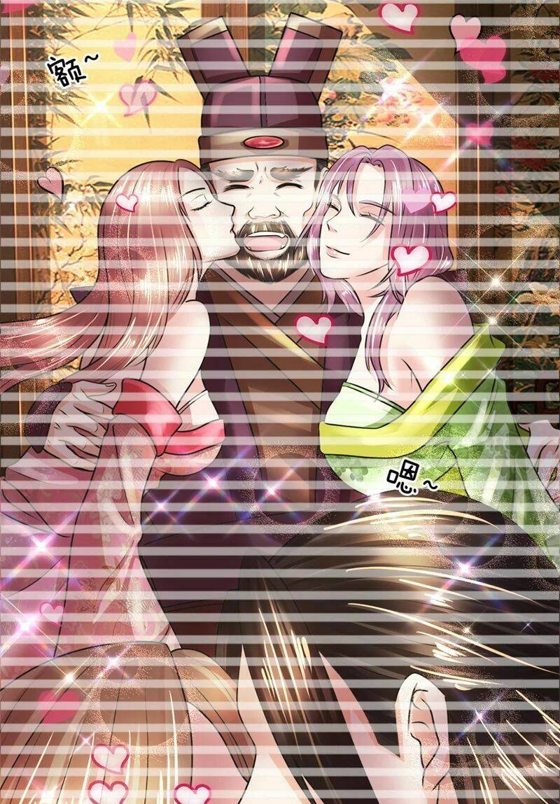 chí tôn hồng bao đại đế chapter 42 12