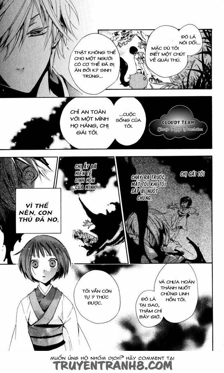 kage ni saku hana chapter 1.1 27