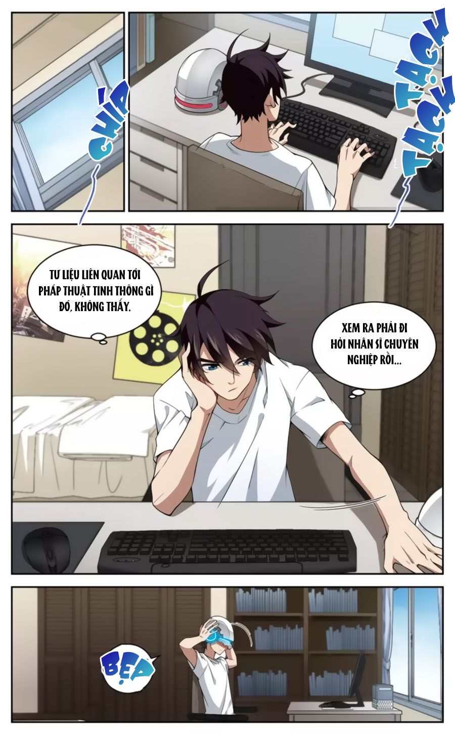 võng du chi cận chiến pháp sư chapter 45.1 4