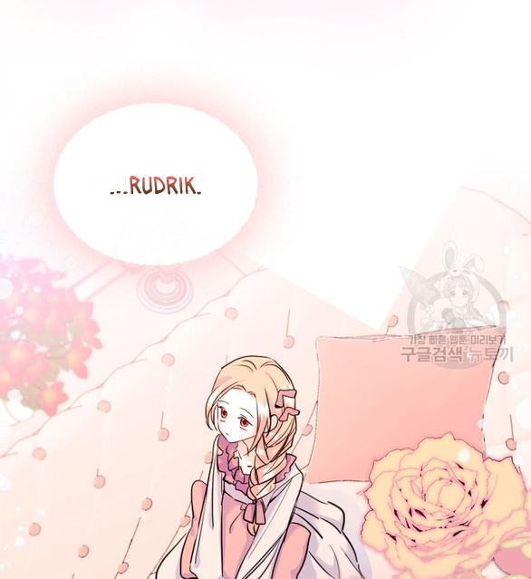 tôi đã trở thành bạn gái của nam chính chapter 30.1 13