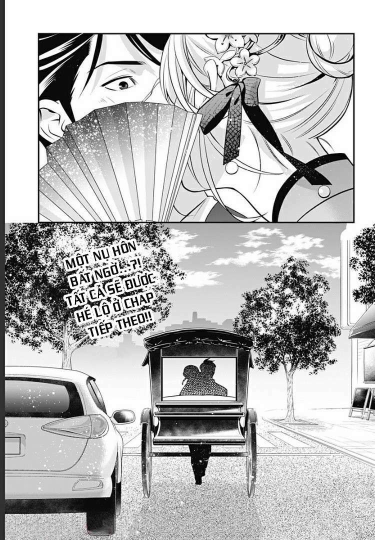 excuse me dentist, its touching me! chapter 7 27