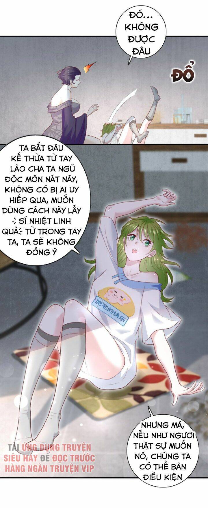 trùng sinh chi thần đế quy lai chapter 32 21