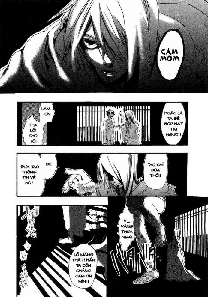 amatsuki chapter 5 21