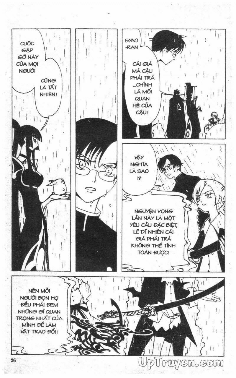 xxxholic - hành trình bí ẩn chapter 2 26