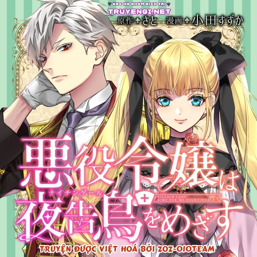 nữ phụ phản diện muốn trở thành một con chim sơn ca chapter 1 1