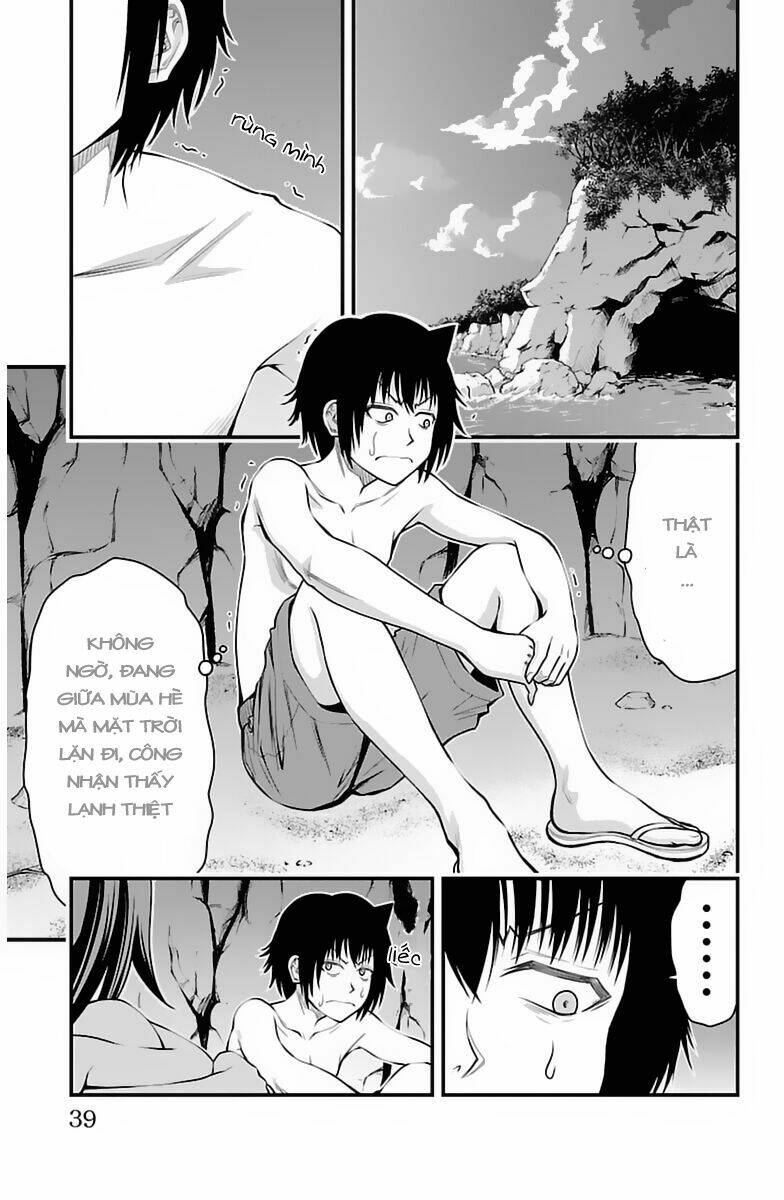 tsujiura-san to chupacabra chapter 27 13