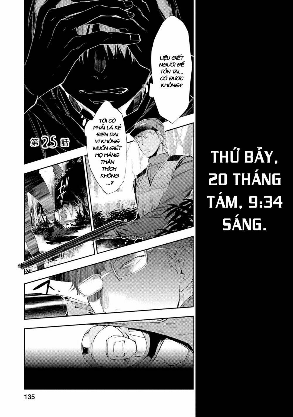 ou-sama game - kigen chapter 25 2