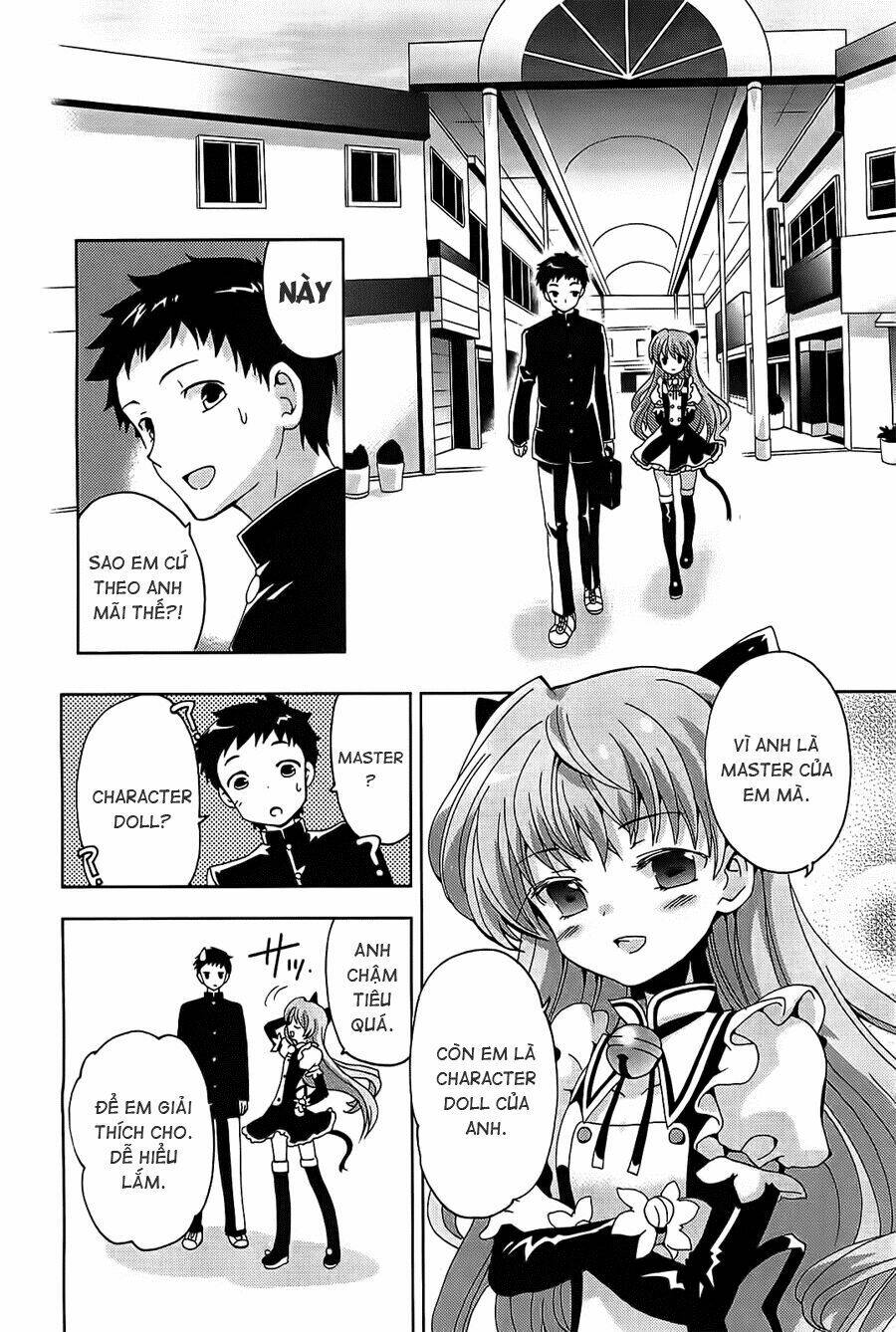 aisupe @ chapter 1 18