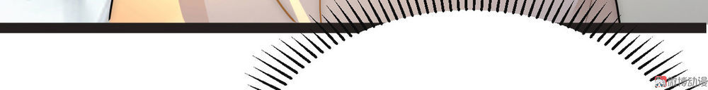 tổng tài truy thê: phu nhân lại chạy trốn chapter 5 5