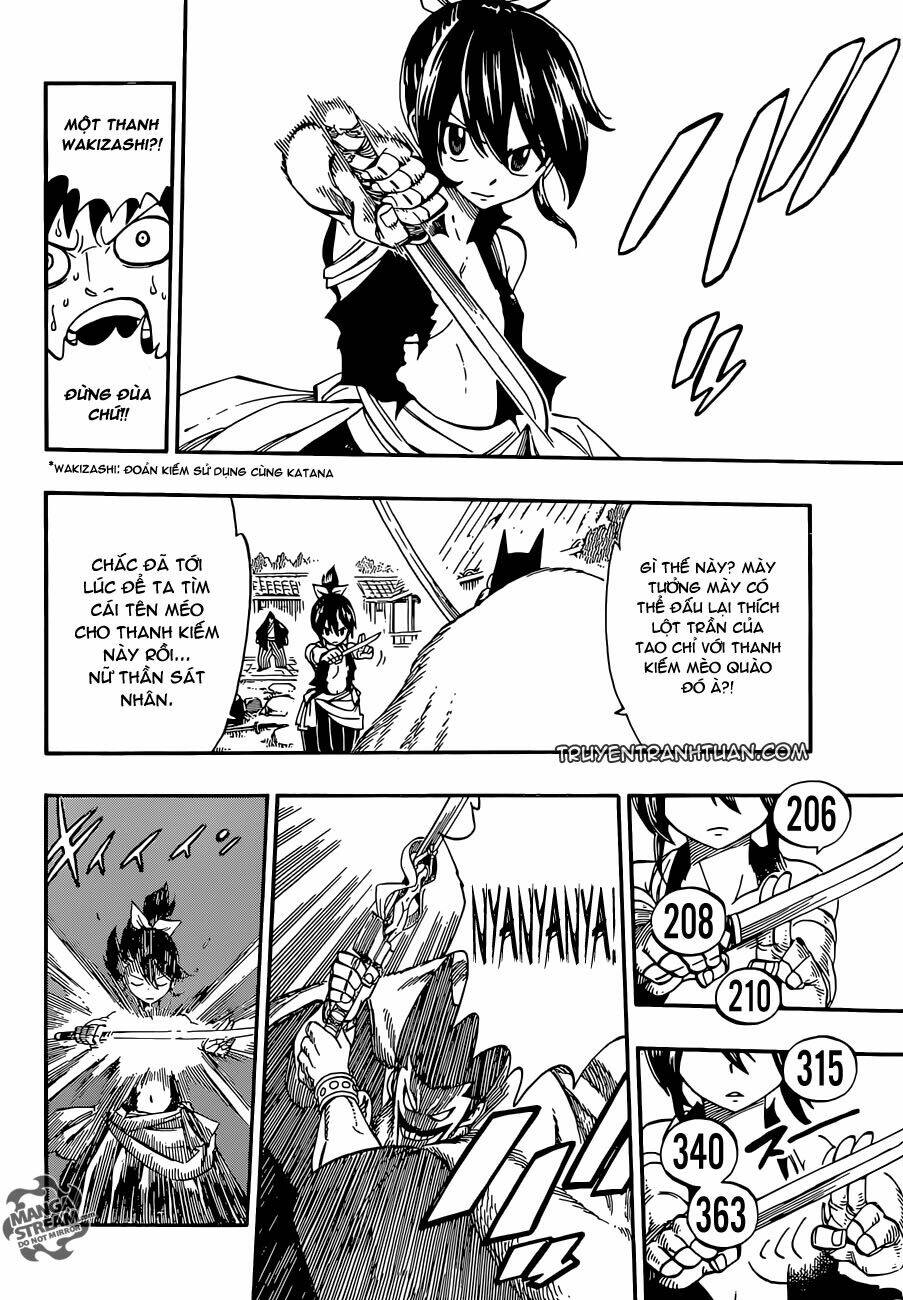 starbiter satsuki chapter 1 27