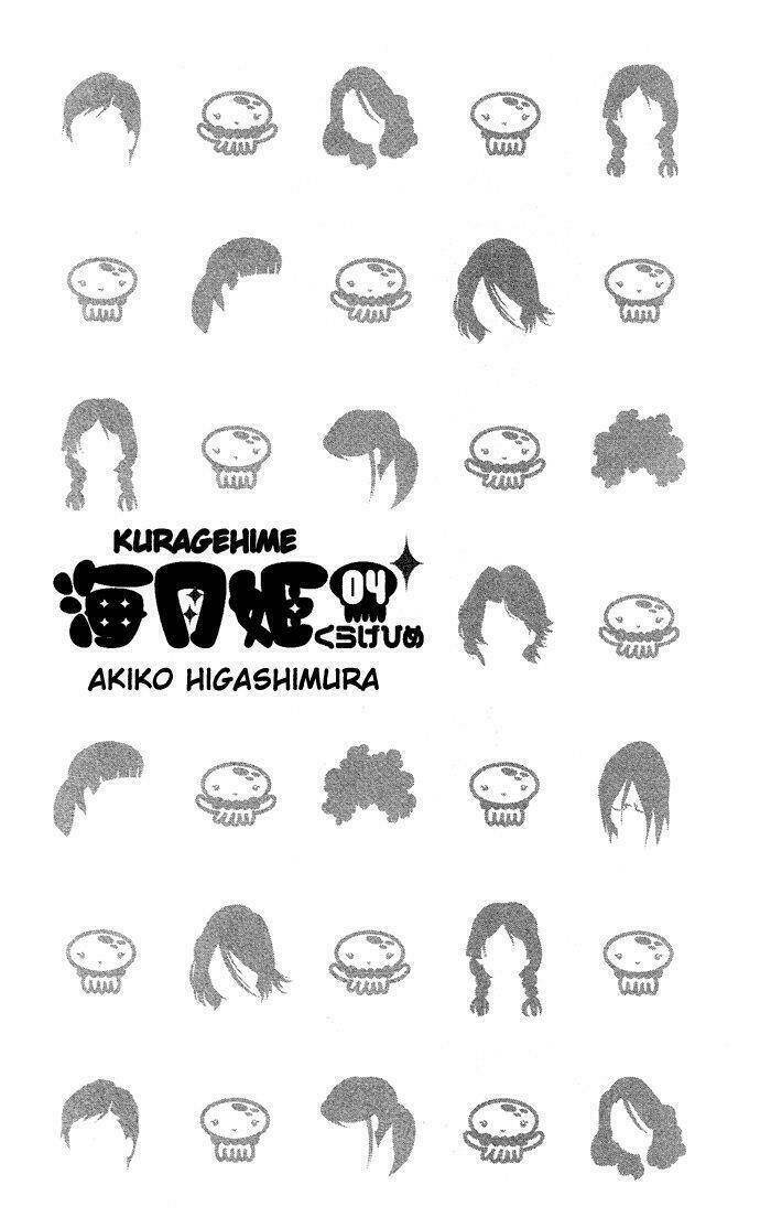 kuragehime (công chúa sứa) chapter 19 4