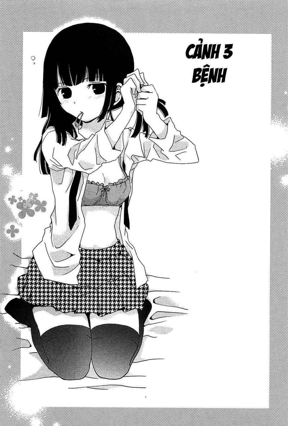 saikin, imouto no yousu ga chotto okashii n da ga chapter 3 3