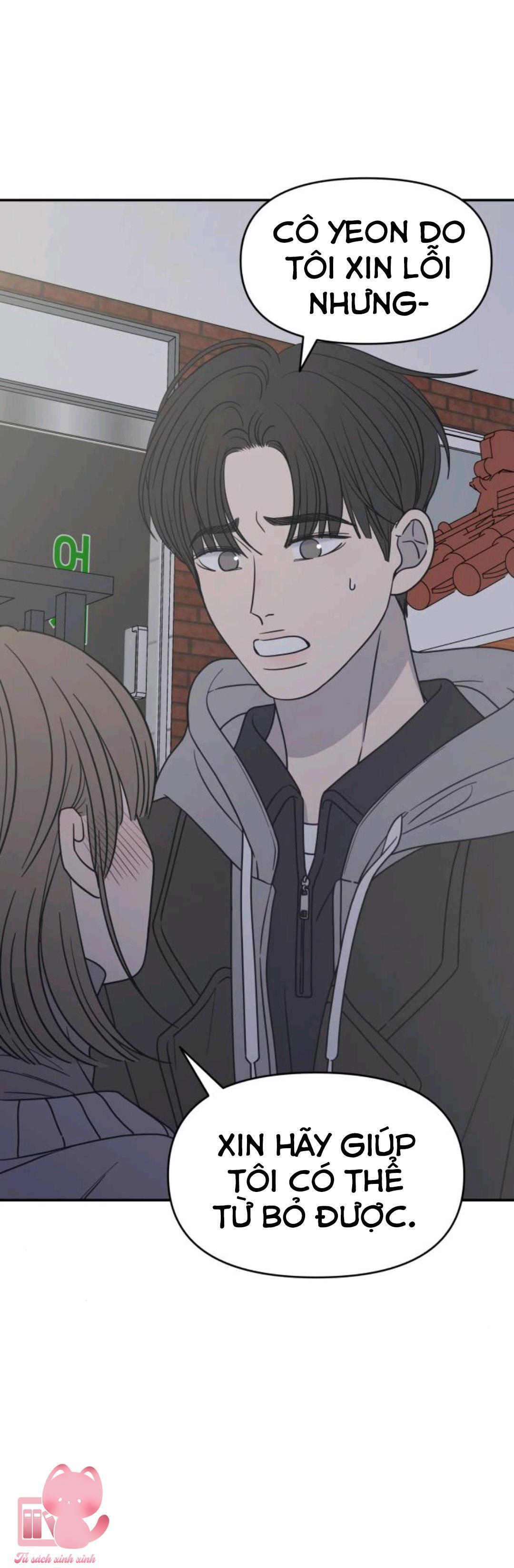 nói không với tình công sở chapter 11 45