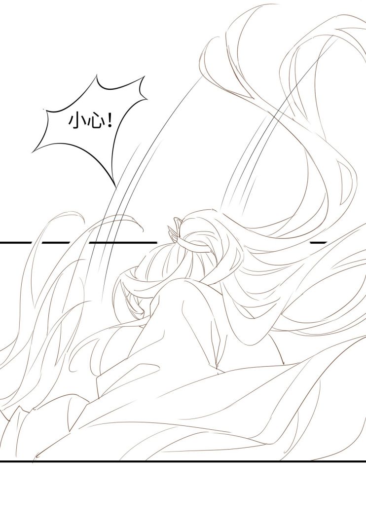 tù long chapter 15 34