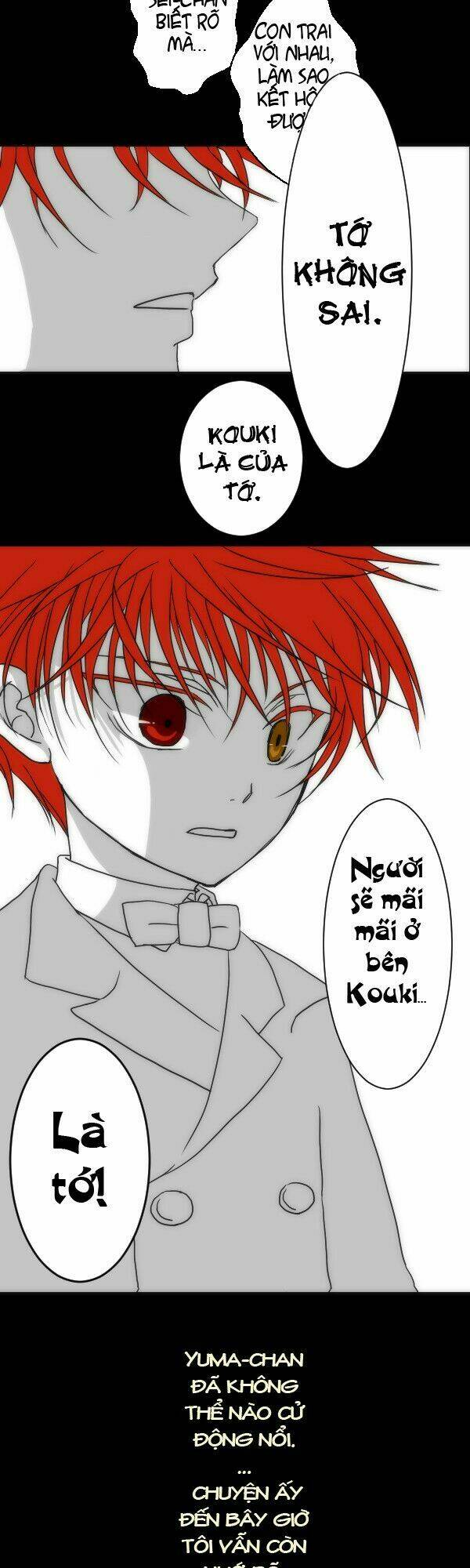 knb doujinshi - the beginning of love chapter 1 4