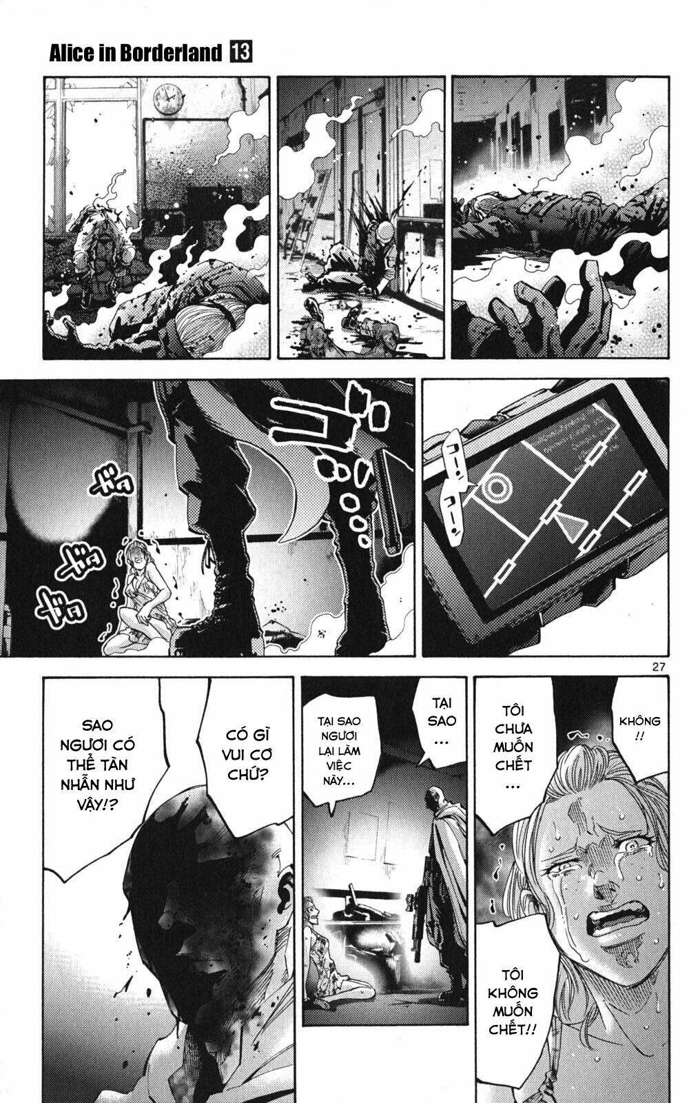 imawa no kuni no alice chapter 49.1 26