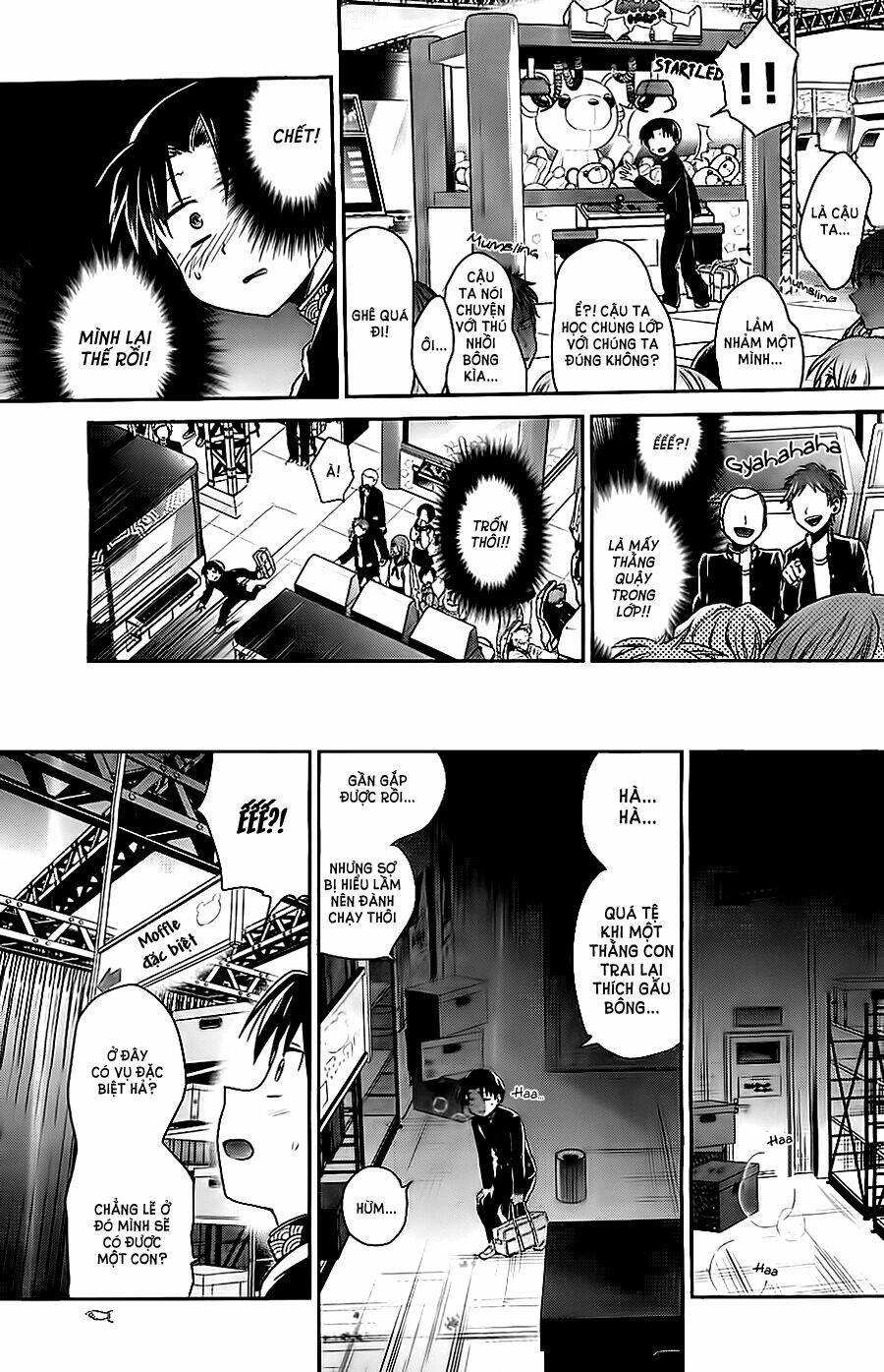 nuigurumi kurasshu chapter 1 4
