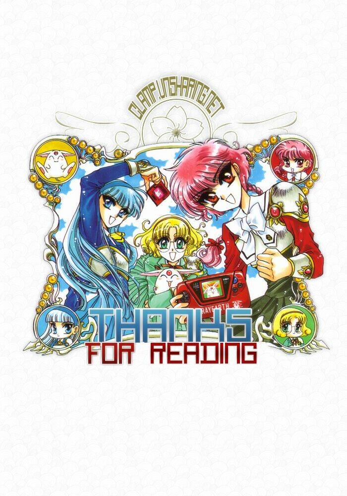 cfc magazine chapter 6 67