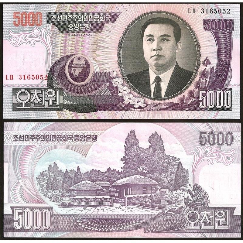 Tờ 5000 won của Cộng hòa Dân chủ Nhân dân Triều Tiên