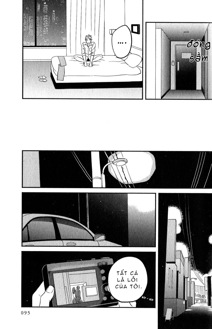 kobamanai otoko chapter 4 7