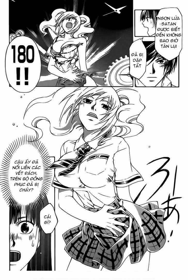 code breaker chapter 119 12