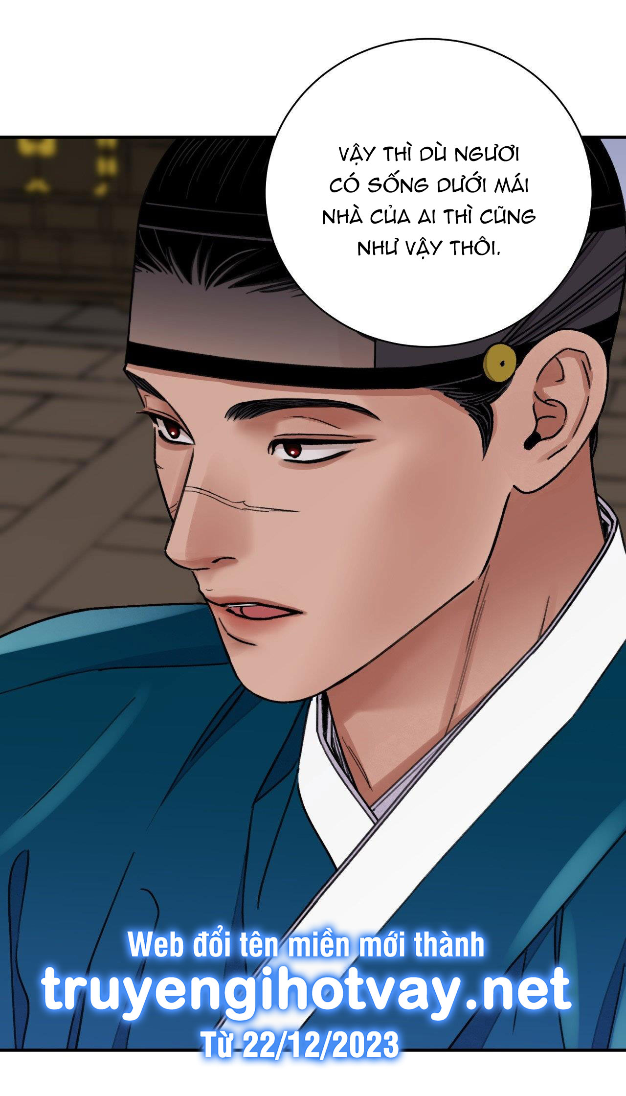 [18+] trượng kiếm tựa hoa chapter 59.1 11