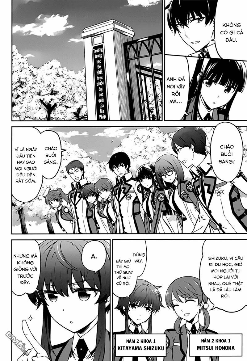 mahouka koukou no rettousei - double seven hen chapter 5 4