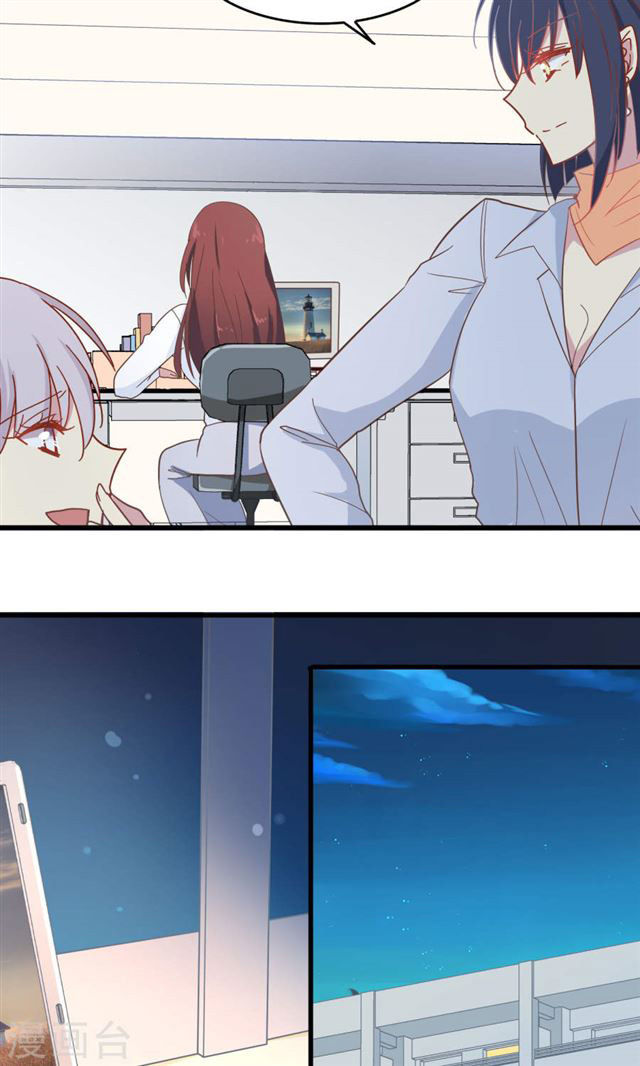 cô dâu của ma cà rồng chapter 13 14