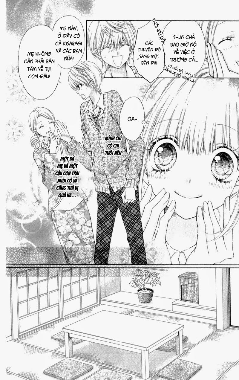 sugar soldier chapter 10.1 14