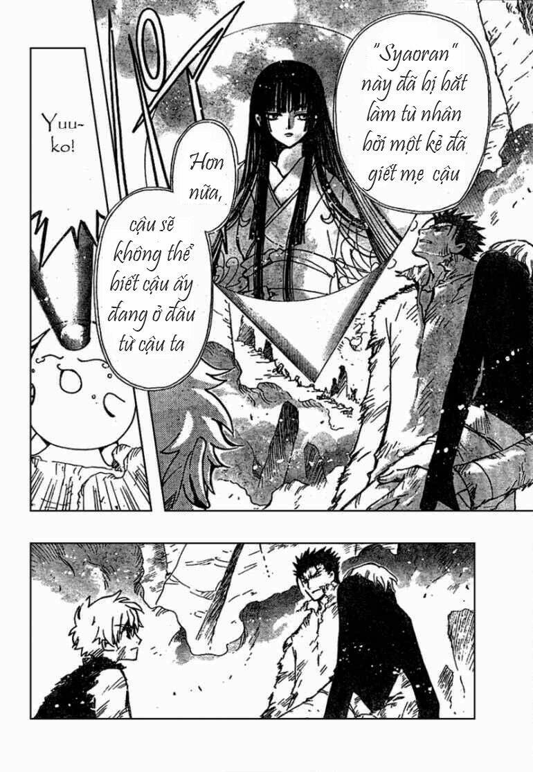 huyền thoại đôi cánh chapter 124 12