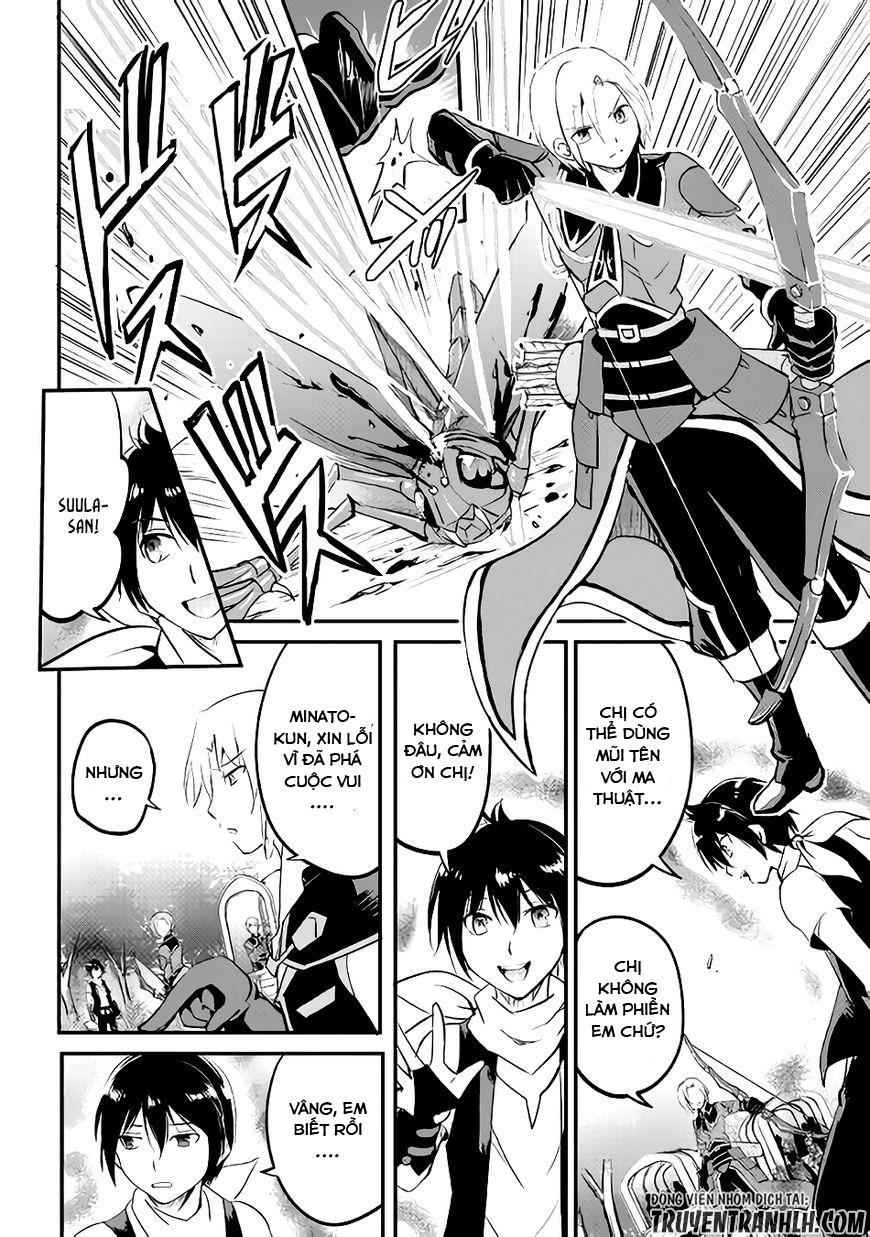 maken no daydreamer chapter 20 23