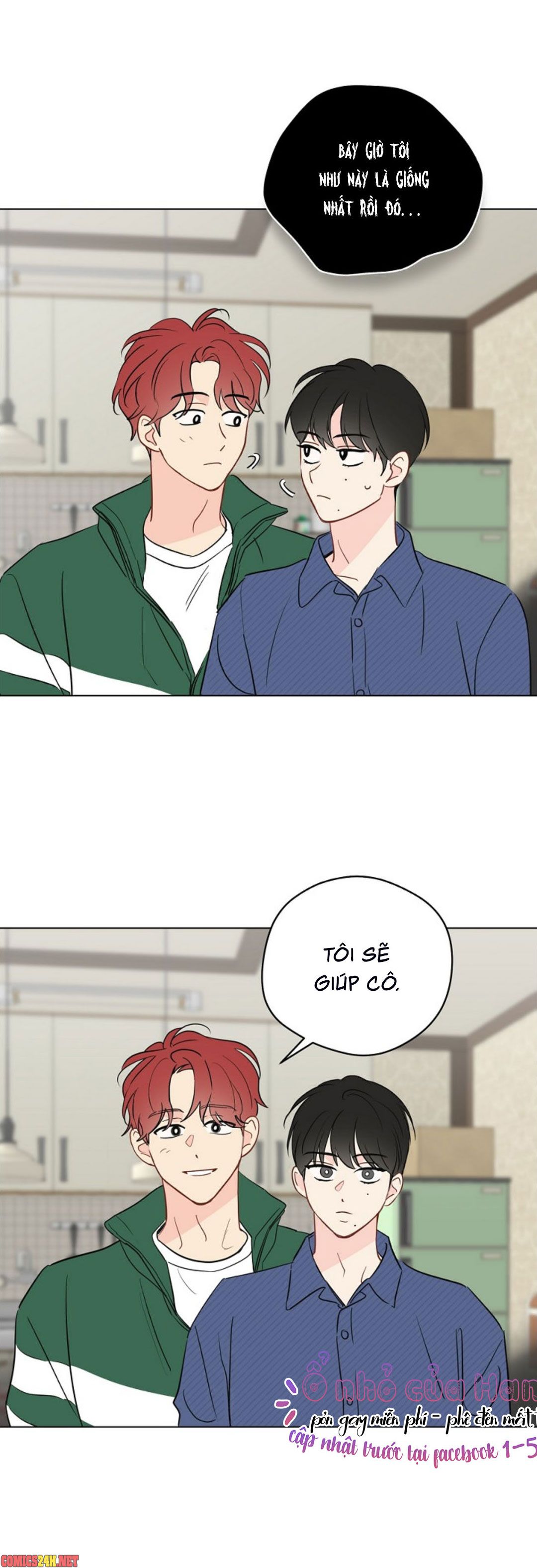 chỉ là giấc mơ thôi phải không? chapter 49 27