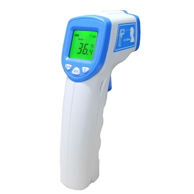 Nhiệt kế hồng ngoại điện tử đa năng đo trán hiển thị kết quả nhanh trong 1s , bảo vệ sức khỏe của gia đình