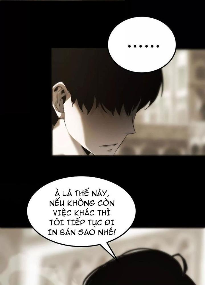 võng du chi thiên hạ vô song chapter 2 42