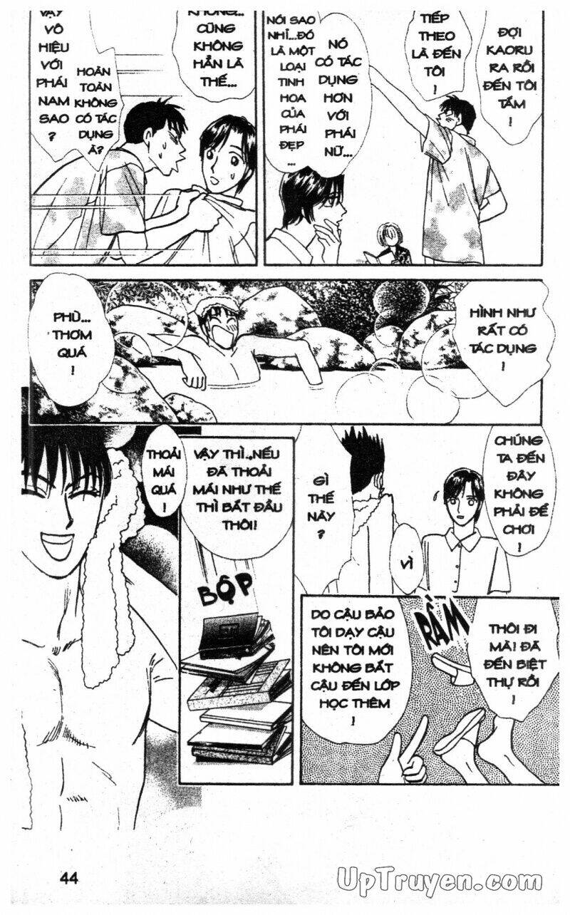 hoàng tử hoa - bud boy chapter 14 42