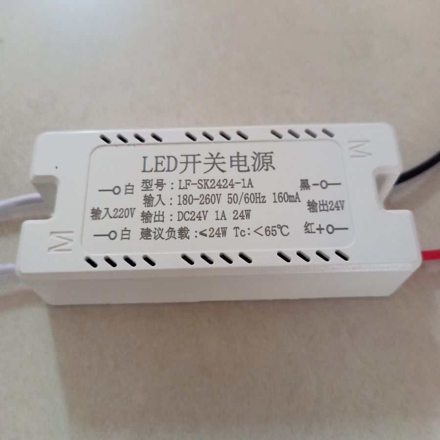 NGUỒN DC24V – 24W