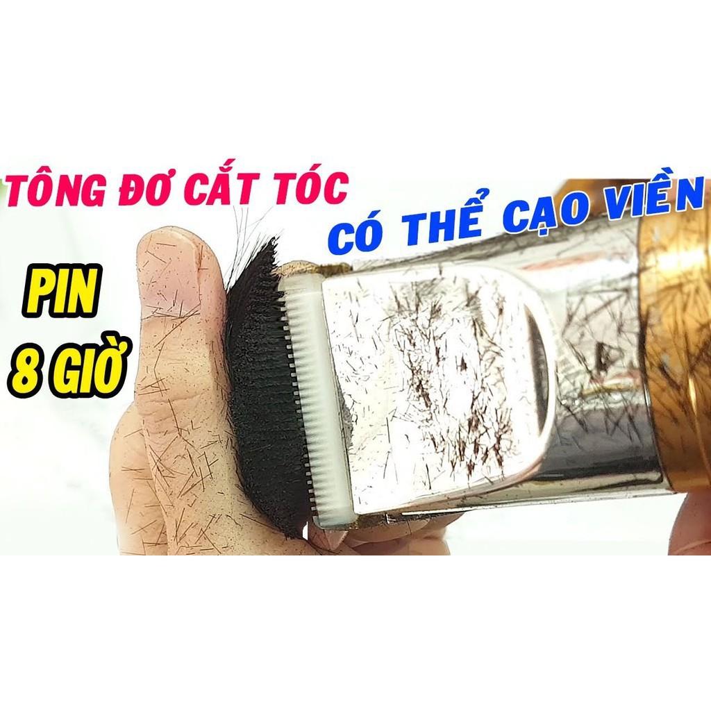 Tông Đơ Cắt Tóc 2 Pin HUERBO F10 Cao Cấp Kèm Kéo Và Áo Choàng Cắt Tóc