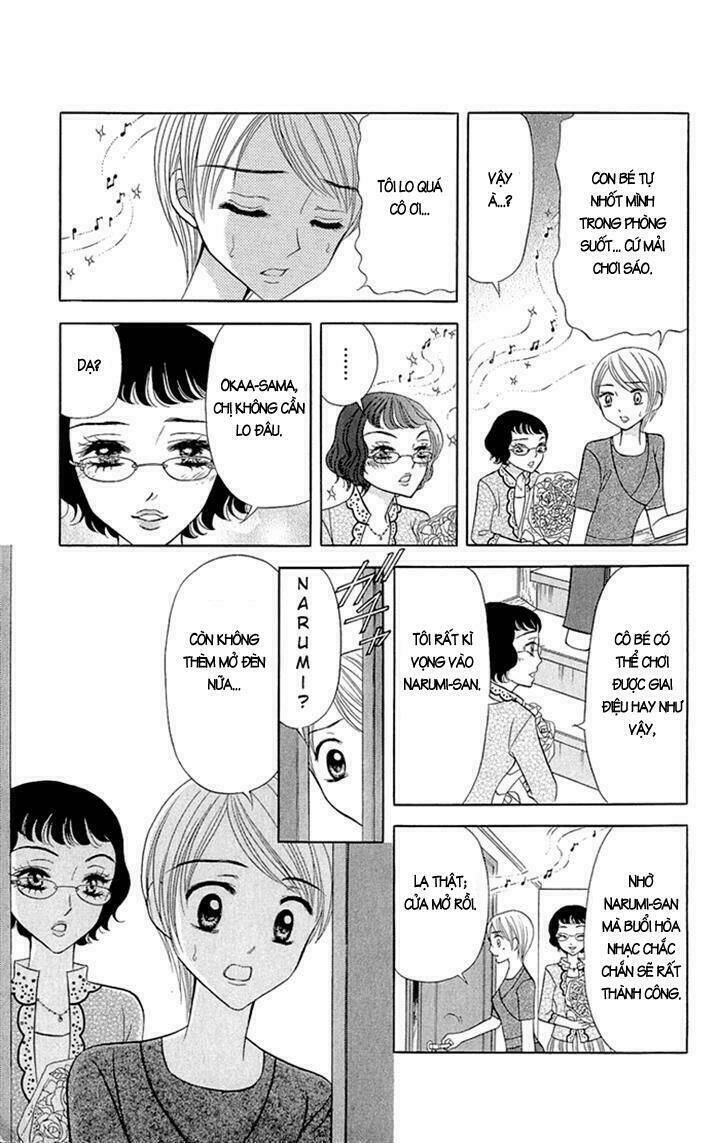 gakkou de atta kowai hanashi chapter 5 17