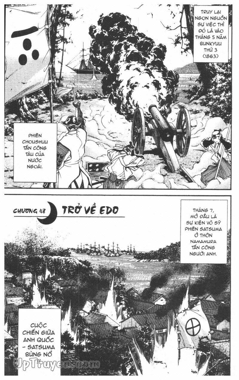 getsu seiki - sayonara shinsengumi chapter 5 95