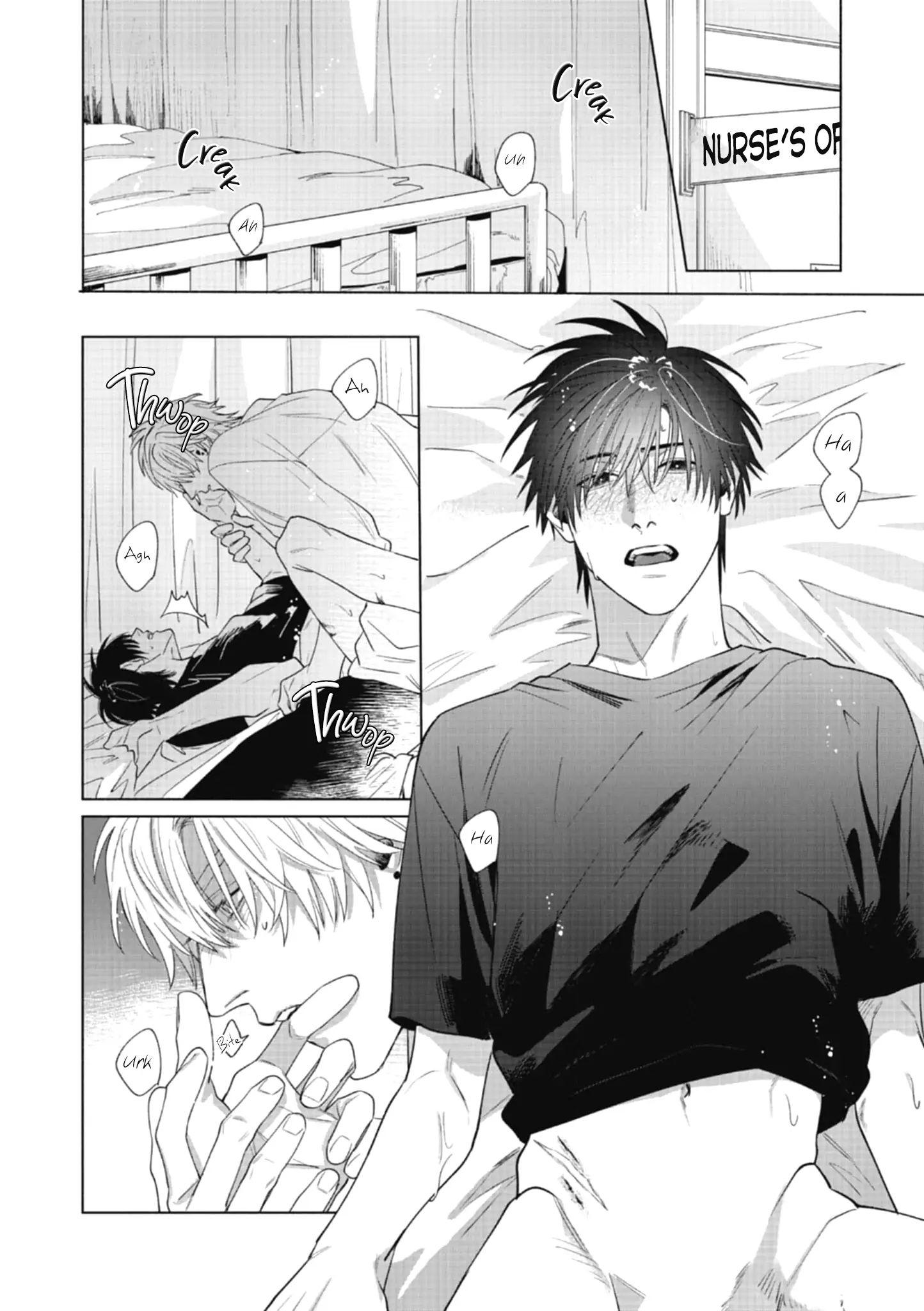 bad young blood chapter 3 19