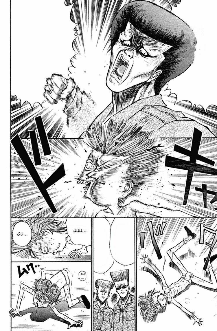 ningen kyouki katsuo chapter 17 4