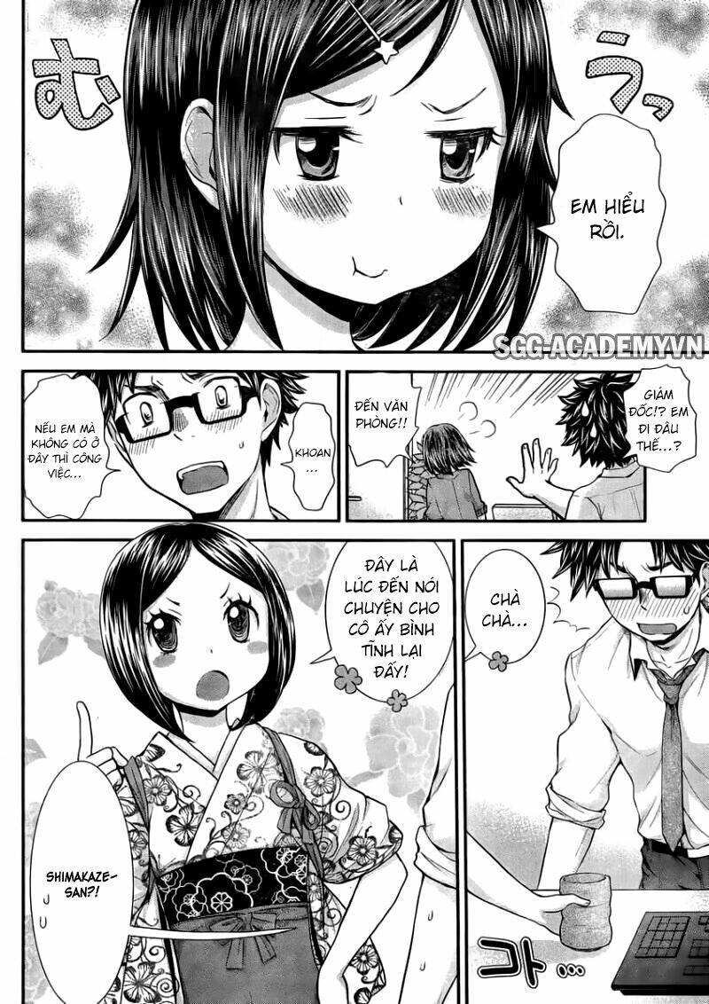 system engineer chapter 24 10