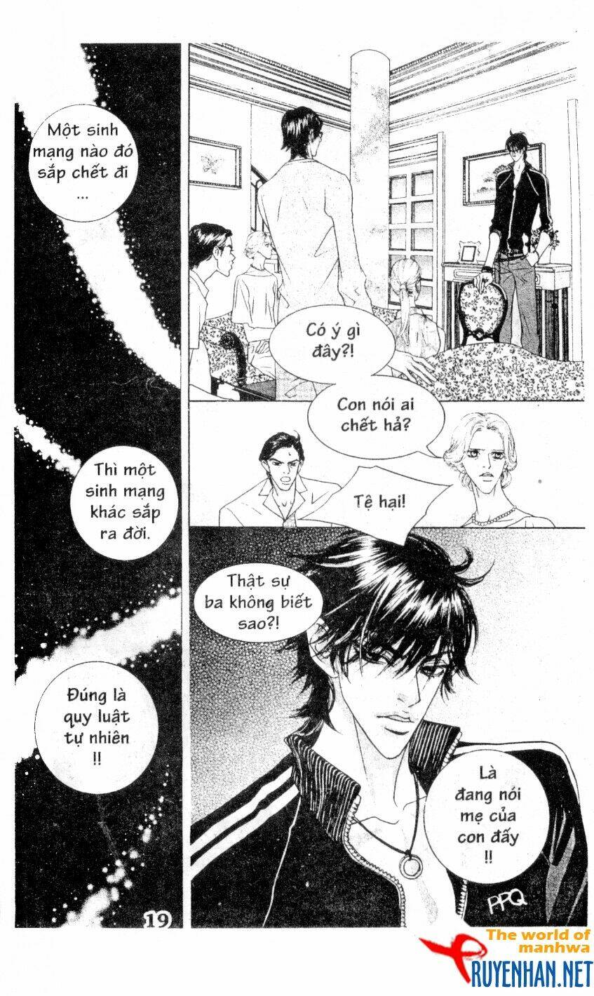 you're so cool chapter 47 1