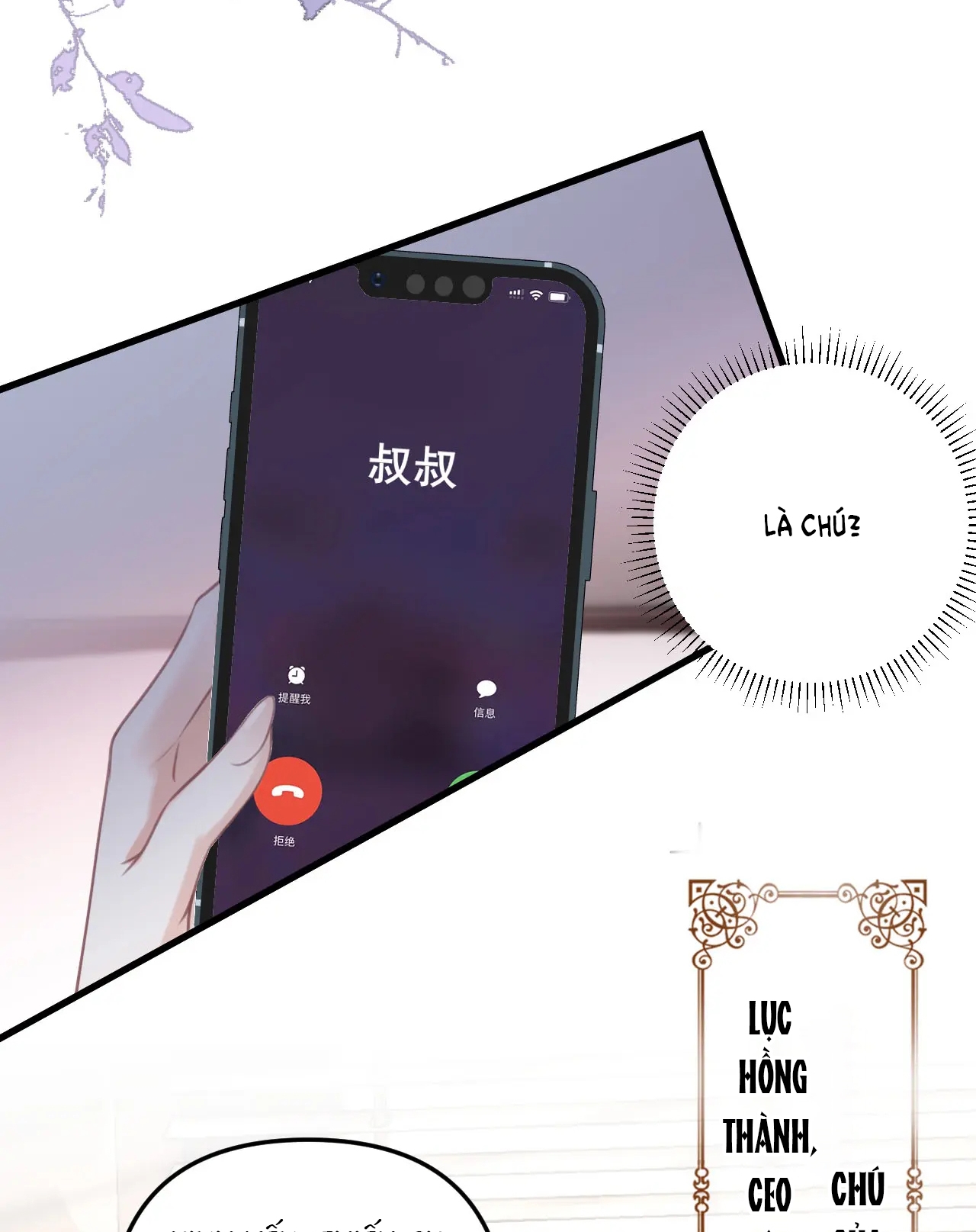 ngày mai cũng thích anh chapter 8 23