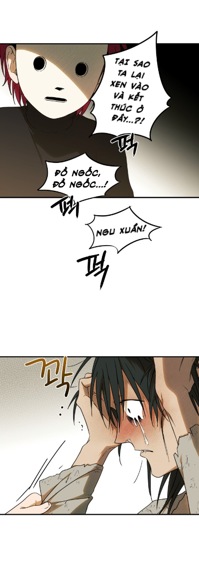 bị che khuất bởi ánh hoàng hôn chapter 74 21