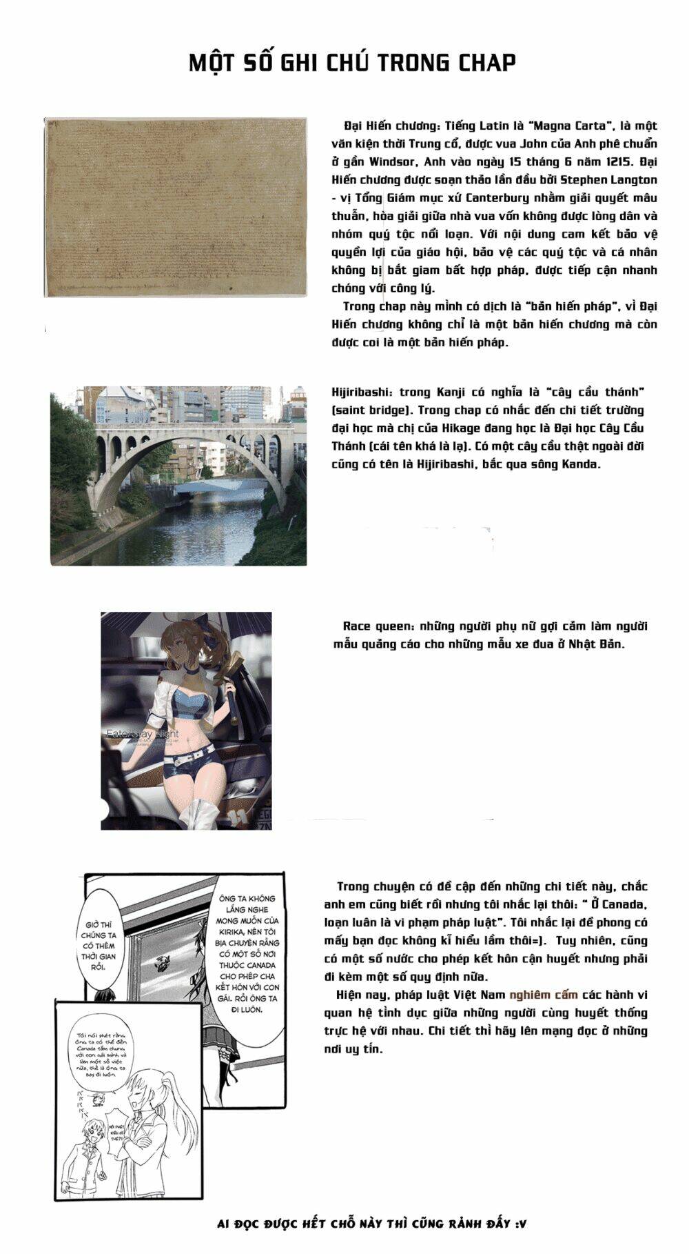 seitokai tantei kirika chapter 10 37