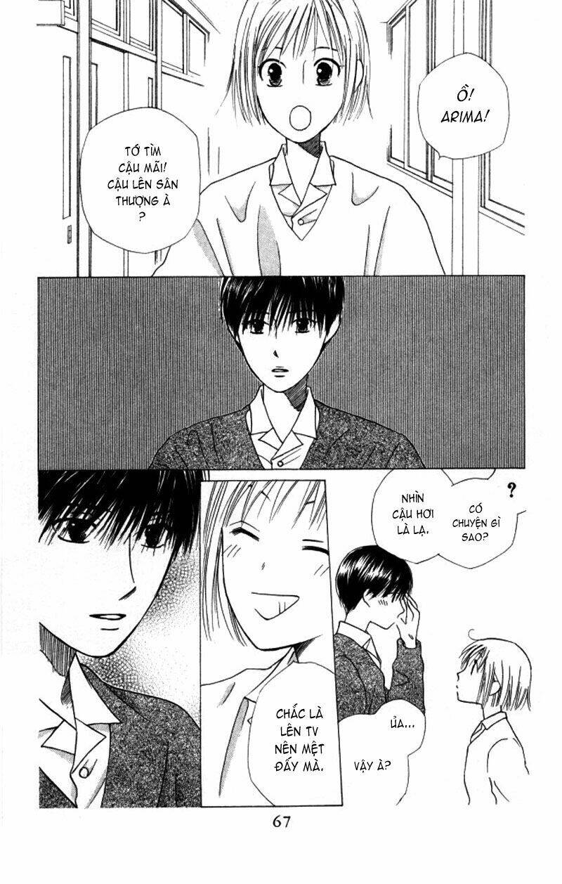 kare kano hajimemashita chapter 60 28