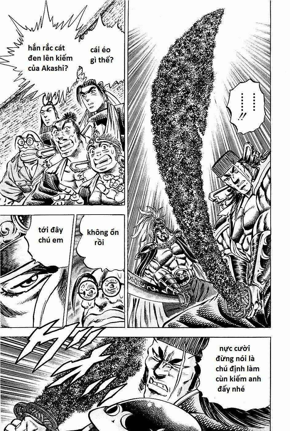 akakatsuki!! otokojuku - seinen yo, taishi wo idake chapter 91 21